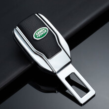 (For Land Rover) Car Seat Belt Clip Extender Seatbelt Lock Buckle