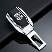 (For Transformers) Car Seat Belt Clip Extender Seatbelt Lock Buckle