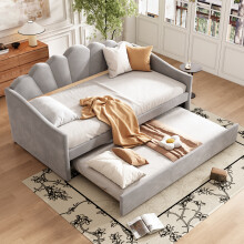 3FT Single Bed 90x190cm, Bottom with Trundle Bed 90x190cm，Velvet, Grey