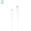 Type C To Lightning Charging Cable 1