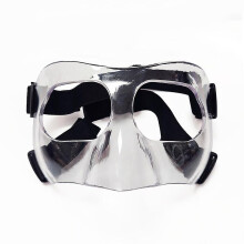 (white) Sports Nose Helmet Basketball Mask Nose Guard Face Shield Protective Mask With Adjustable Elastic Strap Anti-collision Equipment