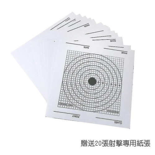 Airsoft Targets For Shooting 20pcs Paper, Reusable Bb 1