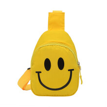 (Yellow) Nylon Animal Adorable Pattern Coin Purse For Elementary School Kids In Bright Colors
