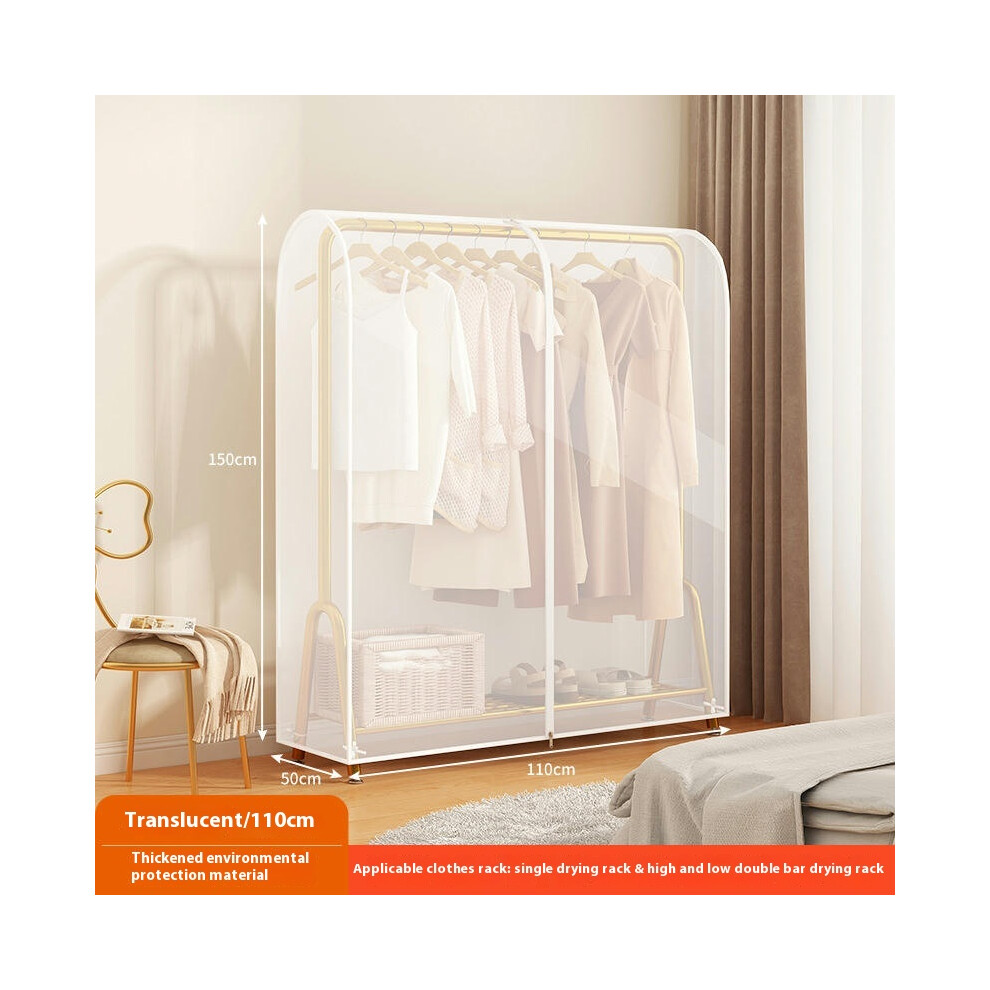 (110*50*150 (translucent)) High -Quality Jelly Rack Dust Cover Home Use Dust Cover Coat Dust Bag Floor -To -Ceiling Double -Pole Clothes Storage Dust