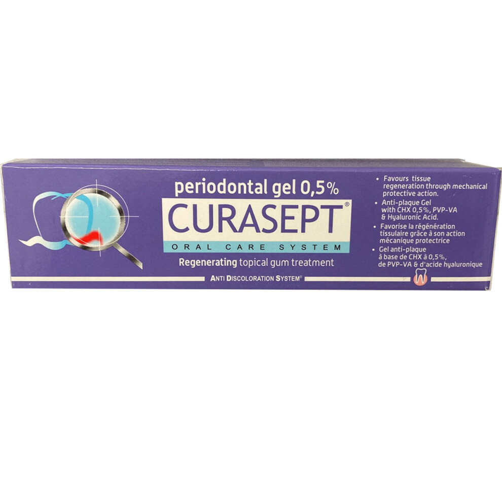 Curasept ADS Regenerating 0.50% Chlorhexidine Gel 30ml