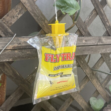(1pc) Outdoor Disposable Fly Trap Fly Bag (Without Bait), Indoor And Outdoor Hanging Fly Trap