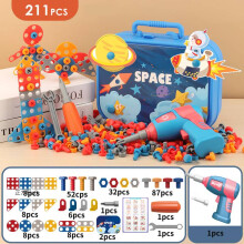 (Space 210pcs) Space Dinosaur Themed Kidss Toolbox Diy Electric Drill Educational Toy For Boys