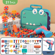 (Dinosaurs 210pcs) Space Dinosaur Themed Kidss Toolbox Diy Electric Drill Educational Toy For Boys