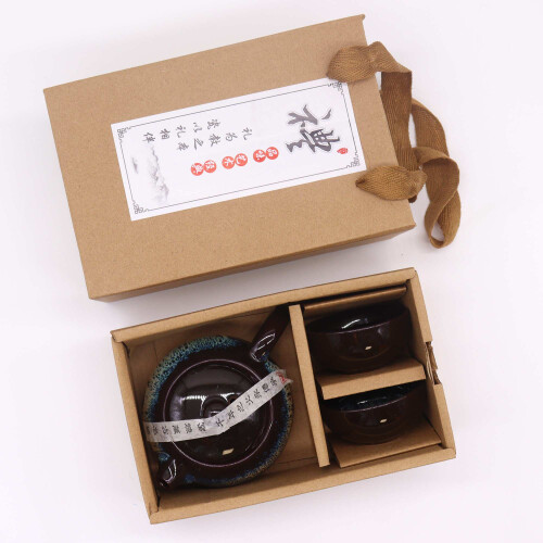 Herbal Black Glaze Teapot Set - Pot & Two Cups 2