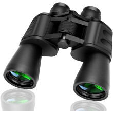 Jumelles 20X50 Jumelles haute puissance pour adultes et enfants avec vision nocturne à faible luminosité Jumelles compactes étanches pour