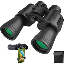 Jumelles 20x50 pour adultes, télescope compact et étanche, haute puissance, vision nocturne en basse lumière, pour l'observation de la chasse