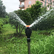 (Black) Rotating Tripod Sprinkler, 360 Degree Automatic Rotating Irrigation Watering Sprinklers