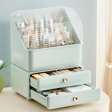 Dustproof Desktop Makeup Organizer with Drawers