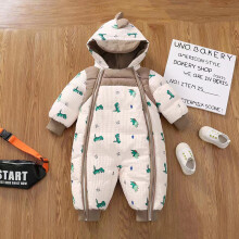 (Beige, 0-6Months) Baby Kids Coat Jumpsuit Newborn Romper Hooded Warm
