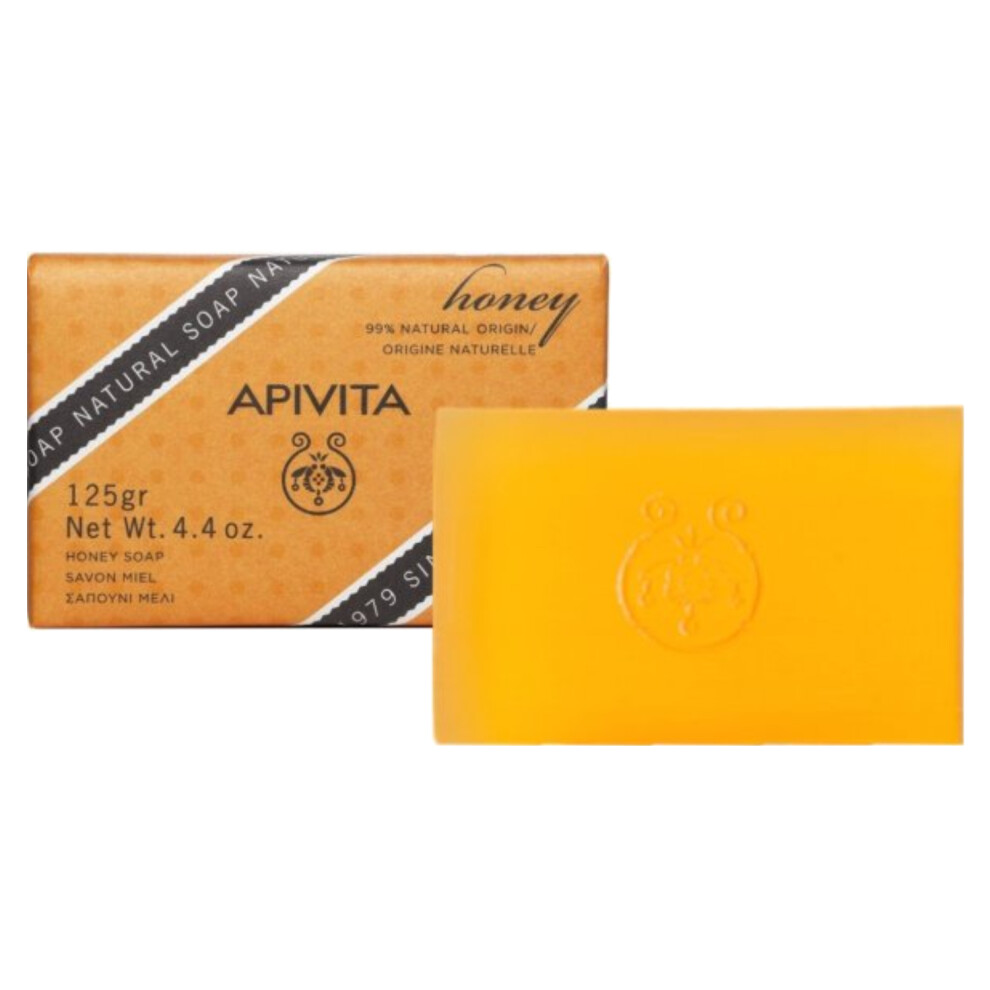APIVITA Soap Bar with Honey for Gentle and Nourishing Cleansing Enriched With Vitamins Suitable for All Skin Types 125g