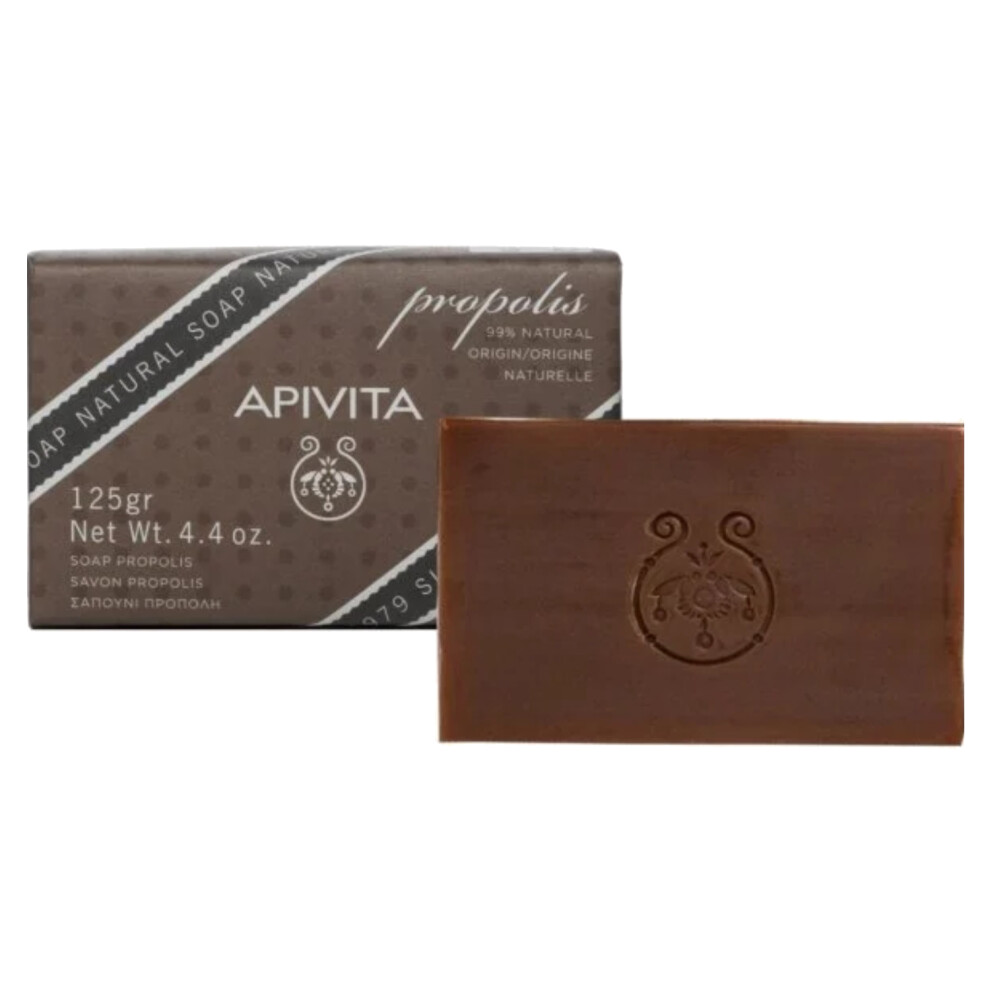 Black Apivita Soap Bar With Propolis For Deep Cleansing And Antibacterial Protection, Suitable For All Skin Types, 125G
