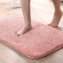 (50 x 80 cm (1 ft 6 in x 2 ft 6 in)-Small Mats) Fluffy Pink Rugs Living Room Rug Runner Carpet Mat