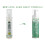 Africa's Best Olive Oil Foam Wrap Lotion 8.5oz 1
