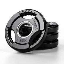 PhysKcal Olympic Weight Plates 4 x 1.25kg with Rubber Finish 2?? Opening and Tri-Grips, Black Barbell Plates Discs for Lifting and Strength Training,