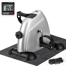 himaly Mini Exercise Bike Portable Home Pedal Exerciser Gym Fitness Leg Arm Training Adjustable Resistance with LCD Display for Women and Men