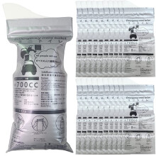 Alled Disposable Urine Bags, 20 Pack 700ml Pee Bags for Camping Travel Outdoor Urinal Toilet Traffic Jam Emergency Portable Car Vomit Bag,Urine Bag