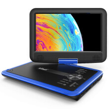 ieGeek 11.5" Portable DVD Player with SD Card/USB Port, 5 Hour Rechargeable Battery, 9.5" Eye-protective Screen, Support AV-IN/OUT, All Region, Blue
