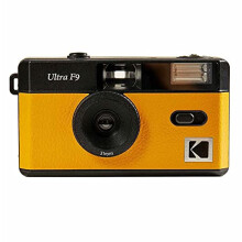 KODAK 490172 Ultra F9 35mm Film Camera Camera - Retro Style, Focus Free, Reusable, Built in Flash, Easy to Use (Kodak Yellow)