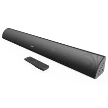 MAJORITY Bluetooth Sound Bar for TV | Built-in Subwoofer | 120 Watts 2.1 Channel Sound | RCA, Optical, and AUX Connection | Wall Mountable | Remote