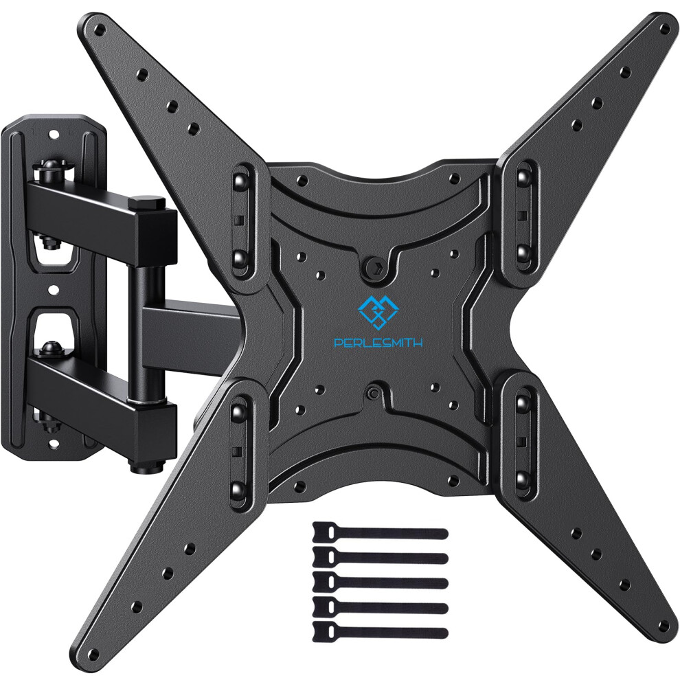 PERLESMITH TV Wall Bracket Swivel Tilt Extend, Universal TV Bracket Wall Mount for 26-60 Inch Flat/Curved TVs, Adjustable TV Bracket Holds up to 32KG