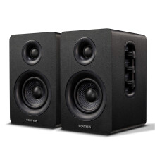Sanyun SW208 3" Active Bluetooth 5.0 Bookshelf Speakers - 60W Carbon Fiber Speaker Unit - Built-in 24bit DAC - Dynamic 3D Surround Sound - 2.0