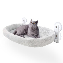 GUUSII HOME Cat Hammock Window Perch Foldable Hanging Bed Windowsill Seat Large Cats Shelf with Strong Suction Cups Kitty Lounger Reversible Cover 53