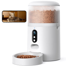 Faroro Automatic Cat Feeder with Camera, 3MP HD Video with Night Vision, 2.4G WiFi Cat Feeder with APP Control, 2-Way Audio, Low Food Sensor, Motion