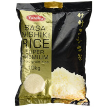 Yutaka Sasanishiki Super Premium Short Grain Rice 10 kg