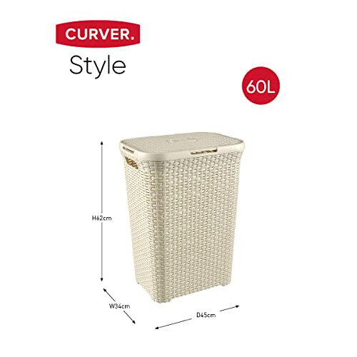 Curver Curver Style 60 Litre Laundry Hamper, Vintage White 1