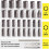 32Pcs Bolt Extractor Set, Extended version Impact Bolt & Nut Remover Set with Hex Adapter, Stripped Bolt Remover Tool Kit for Removing Damaged, 3