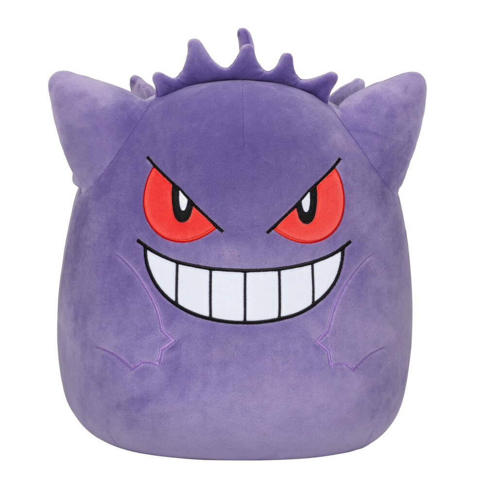 Squishmallows Pok?mon 14-Inch Gengar Plush - Add Gengar to your Squad, Ultrasoft Stuffed Animal Medium Plush, Official Kelly Toy Plush (SQPK00004)