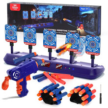 Lehoo Castle Nerf Target, 5 Electronic Digital Target with Foam Blaster Toy Gun, Shooting Targets with Auto-Reset, Scoring Target Includes 20 Bullets,
