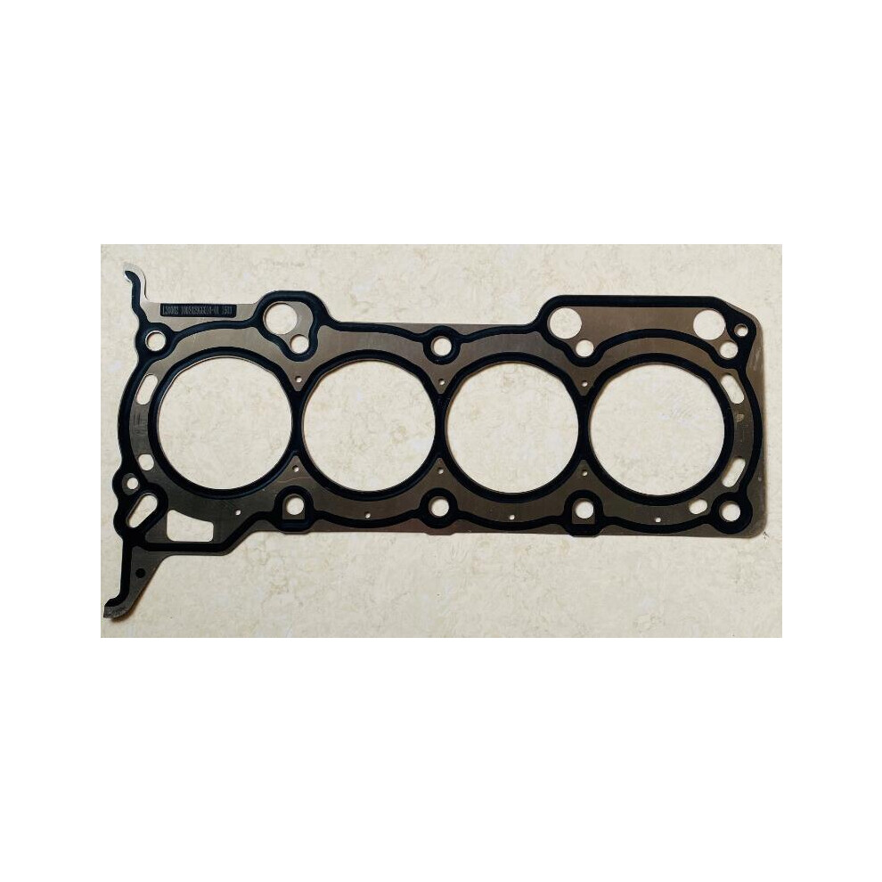 Original Cylinder Head Gasket For Jac J3 Vvt Engine Oem 1002029Gg010 High 9042977857677