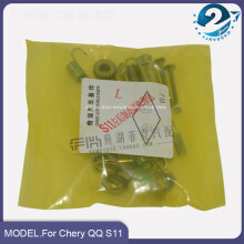 Rear Wheel Brake Repair Package For Chery QQ Repair Kit Set For QQ SWEET