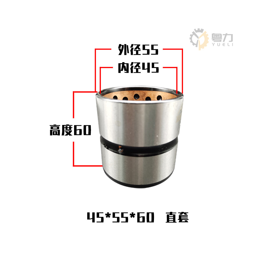 Excavator bucket bushing stainless steel alloy for kobelco SK hitachi-image-OPC-PF2PFW9-NEW