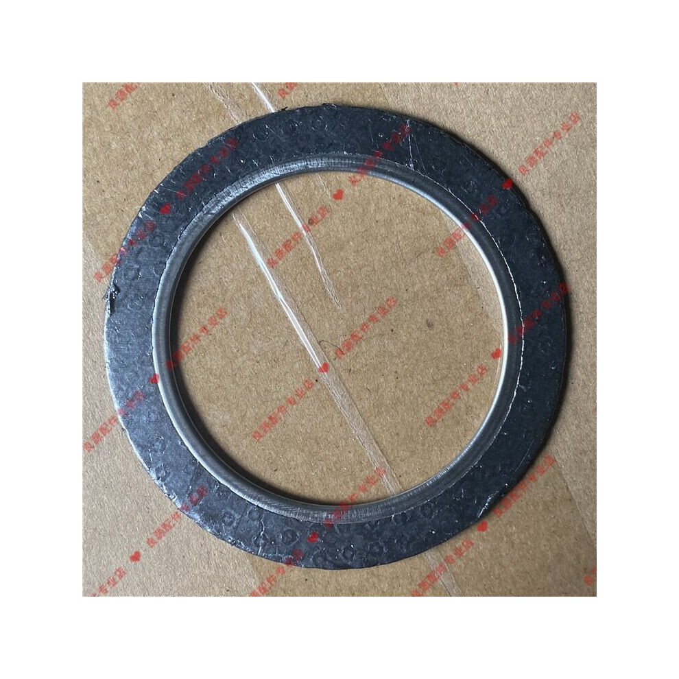 For Saic Maxus G101.9t Turbocharged Exhaust Pipe Gasket Three-Way Catalytic 9042977809034