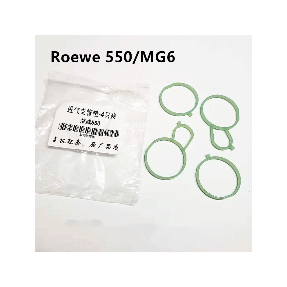 (550 Mg6 4Pcs) Intake Manifold Gasket For Saic Roewe 550 350 Mg3 Mg6 Interface Pad 9042977809843