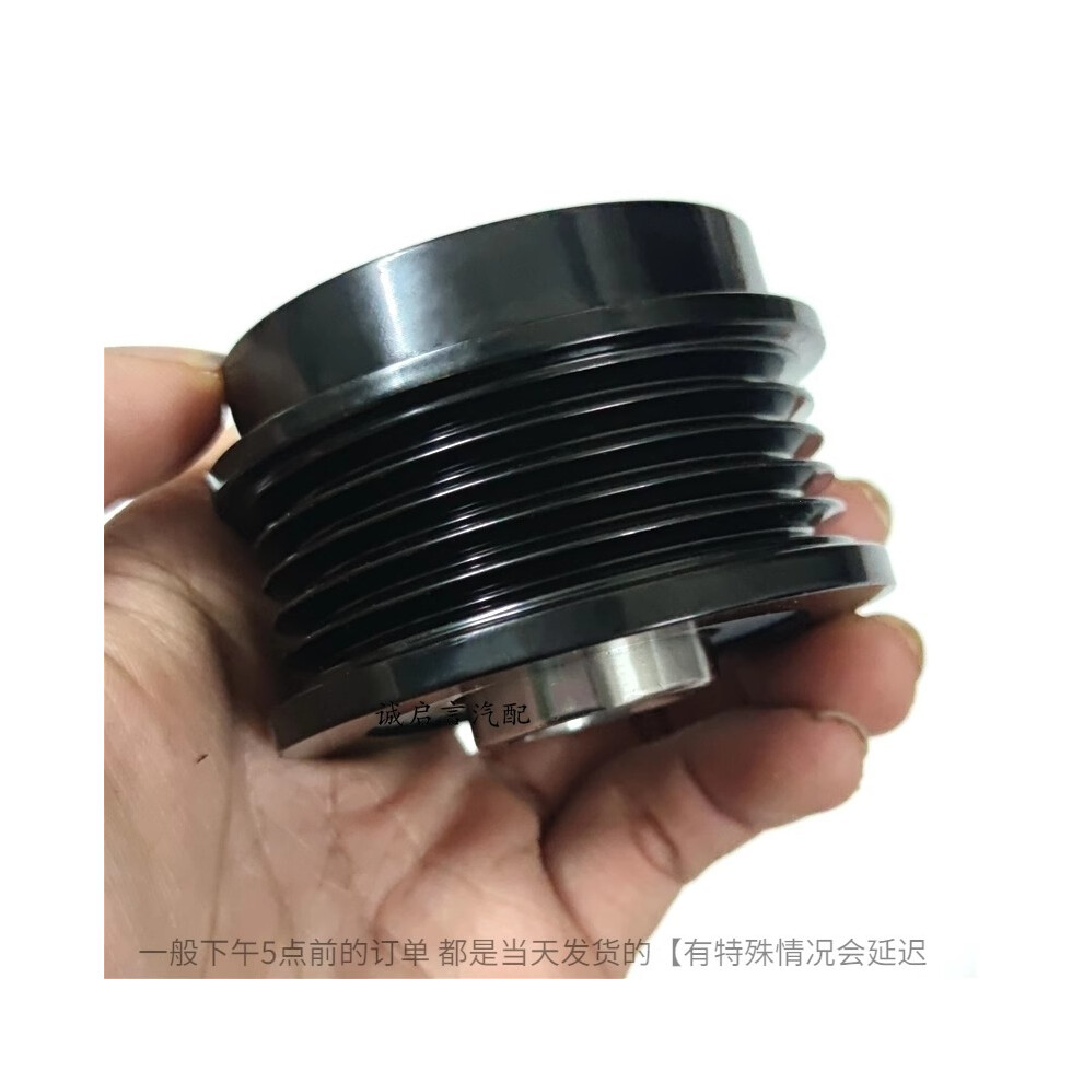 Genuine Figzero Generator Freewheels Pulley Bearings for Buick Excelle-image-OPC-PF2PJXY-NEW