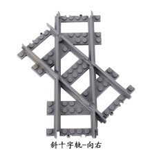 MOC City Train Rail Crossing Flexible Tracks Forked Straight Curved Rails