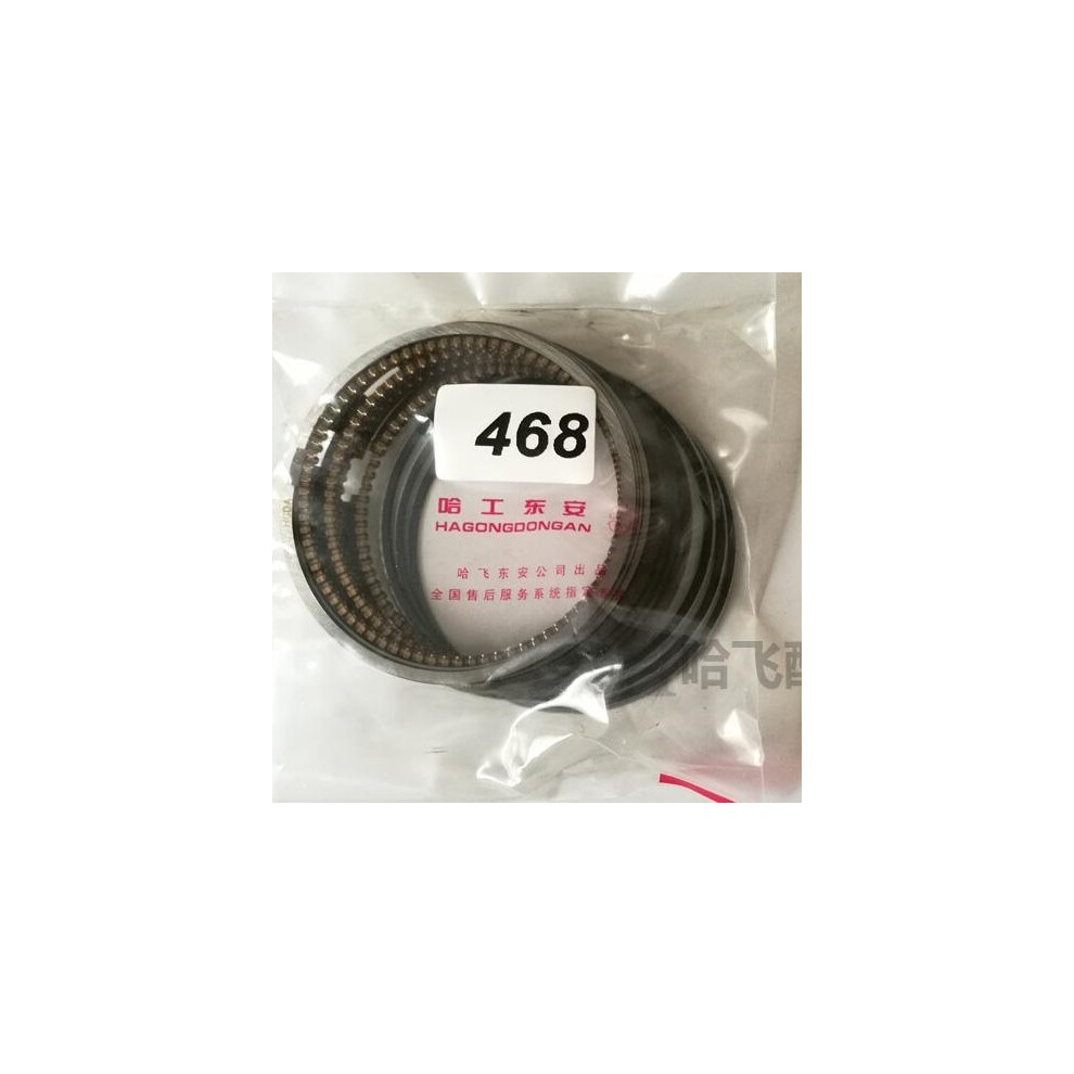 (1Kit) 468 Engine Piston / Rings Set For Chinese Hafei Lubao Lobo Naza 9042977870171