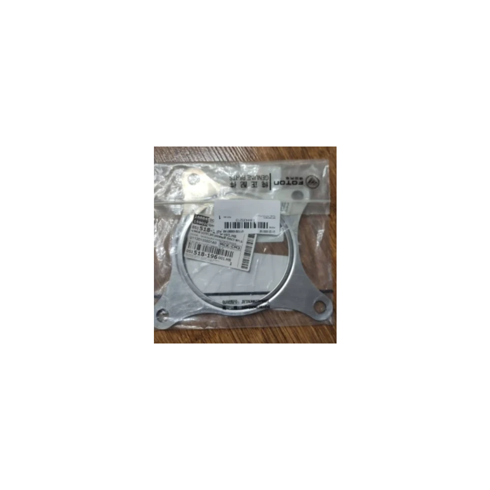 Exhaust Manifold Gasket For Foton Sauvana 9042977808570