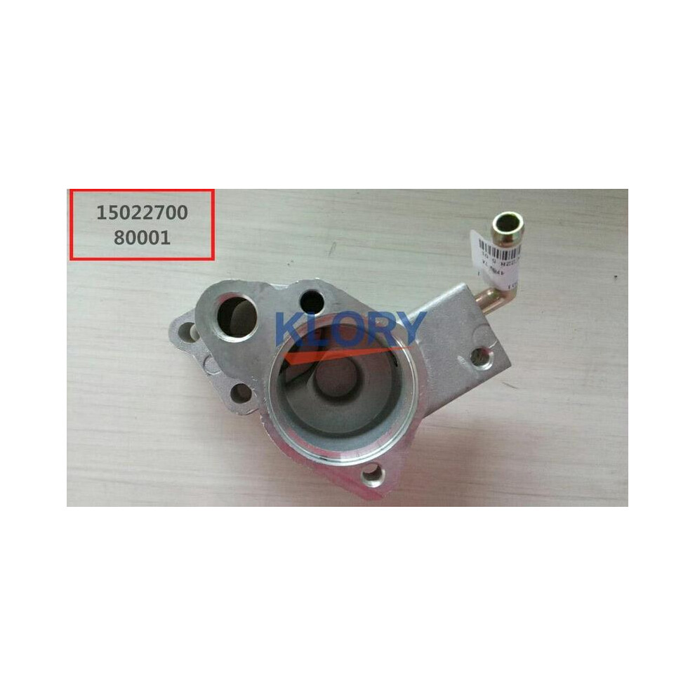 Thermostat Housing Adapter For Changan Star 4500 Oem:da018-0300 9042977853723
