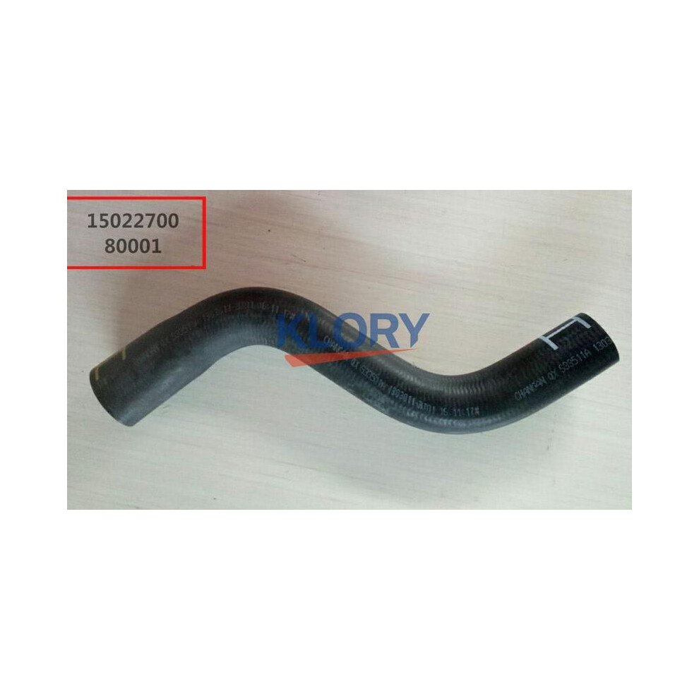 Water Hose For Changan Star 4500 Oem:da024-0200 9042977855383