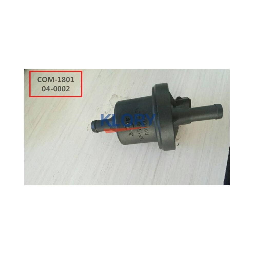 Canister control valve For CHANGAN CHANA cs35  OEM:YC018-271-image-OPC-PF2PP5X-NEW