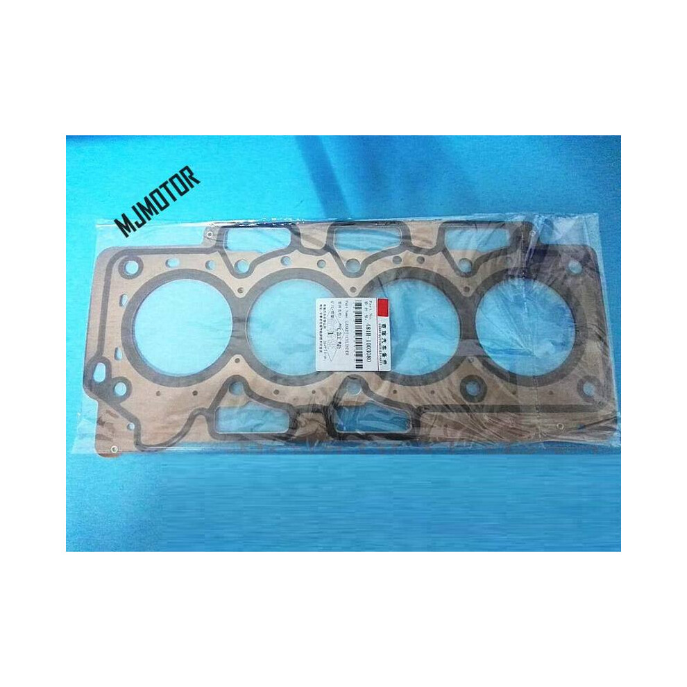 Engine Cylinder Gasket For Chinese Chery Tiggo 5 Suv 2.0 481 484 Engine 9042977856533
